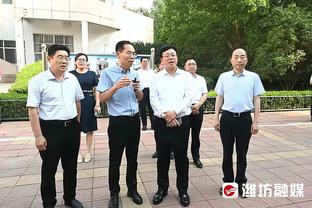 斯维拉尔：我们按照德罗西的要求去踢，今天很顺利但比赛仍未结束